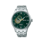SEIKO: PRESAGE Men's Automatic Watch 24 Houes Green Dial (SSA463J1) Made in Japan
